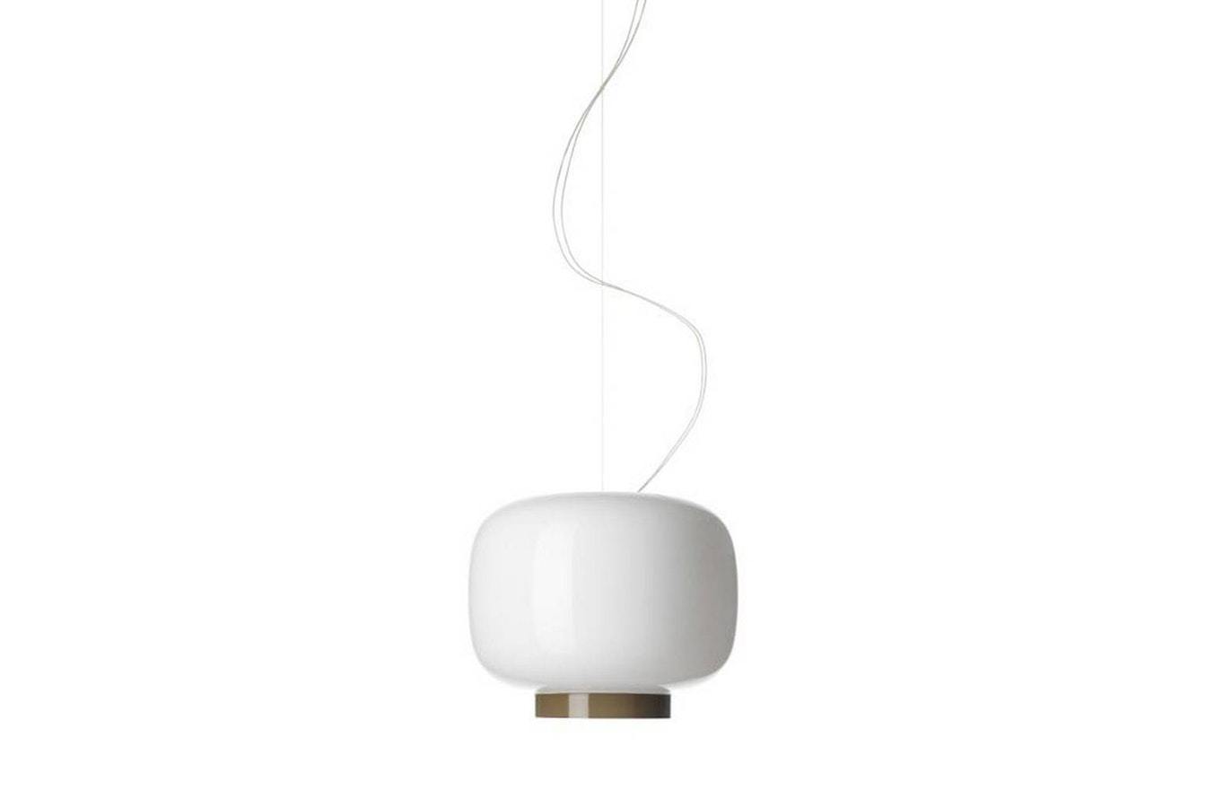 Chouchin Reverse 3 Suspension Lamp-Foscarini-Space Furniture AU

